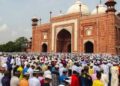 चांद का हुआ दीदार, कल मनेगी ईद, इतने बजे अदा की जाएगी नमाज