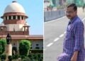 केजरीवाल सरकार को बड़ी राहत, 3 दिन में दूसरी बार SC से मिली गुड न्यूज