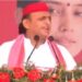 हमारी सिक्युरिटी छीनी जा रही, जिन्हें जरूरत नहीं उन्हें दी जा रही, बिजनौर में बोले अखिलेश