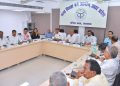 उत्तर प्रदेश पिछड़ा वर्ग राज्य आयोग की बैठक सम्पन्न