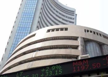 बॉम्बे स्टॉक एक्सचेंज को बम से उड़ाने की धमकी, जांच में नहीं मिला कोई विस्फोटक