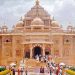 मंदिर से लौटते समय क्यों नहीं बजाई जाती है घंटी !