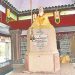 महाभारत कालीन महात्मा विदुर की कुटी पर्यटक स्थल के रूप में होगी विकसित