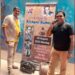 जज़्बा लाईव, म्यूजिकल बैंड का The Legends शीघ्र हो रहा है शुरू