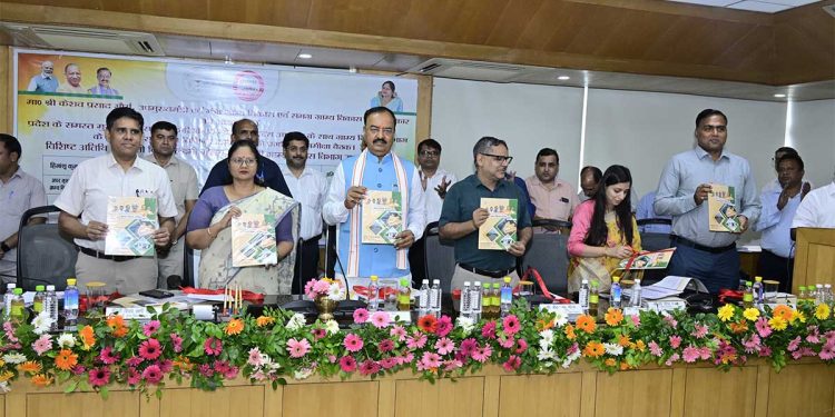 गांवों के समग्र व संतुलित विकास से ही बनेगा विकसित भारत:- केशव प्रसाद मौर्य