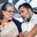 National Herald Case, सोनिया-राहुल के खिलाफ ED की चार्जशीट पर फैसला 29 जुलाई को