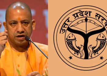 अब हर मकान में दुकान खोलना नहीं होगा आसान, योगी सरकार ने लागू किए नए नियम