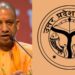 अब हर मकान में दुकान खोलना नहीं होगा आसान, योगी सरकार ने लागू किए नए नियम