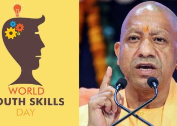 विश्व युवा कौशल दिवस के अंतर्गत विभिन्न कार्यक्रमों का आयोजन