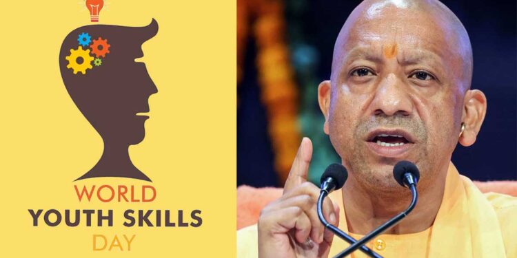 विश्व युवा कौशल दिवस के अंतर्गत विभिन्न कार्यक्रमों का आयोजन