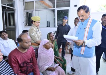 हर व्यक्ति को न्याय दिलाना सरकार की प्रतिबद्धता:-केशव प्रसाद मौर्य