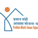 मुख्यमंत्री आवास योजना- ग्रामीण में 3लाख 73हजार से अधिक आवासों का आवंटन किया गया