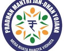 प्रधानमंत्री जन धन योजना एक परिवर्तनकारी पहल – पीएम