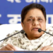 ‘केवल स्लोगन नहीं, हकीकत बने आत्मनिर्भरता’: बेरोजगारी और निजीकरण पर मायावती का सरकार को घेराव