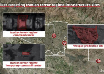 Strategic Blow: Iran के Air Defense और Missile Production को Israel ने कैसे किया Target?
