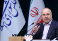 Middle East Crisis: Iran की ‘Triple Threat’ चेतावनी; US Bases और Hormuz Strait पर मंडराया खतरा