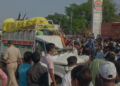 प्रशासनिक कार्रवाई और मुख्यमंत्री का शोक संदेश