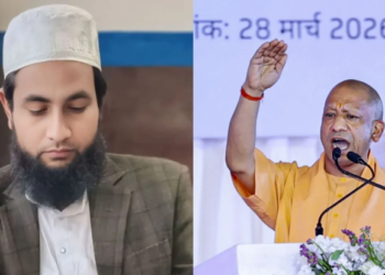 UP STF Action in Bihar: सीएम योगी की माताजी पर अभद्र टिप्पणी करने वाला मौलाना गिरफ्तार
