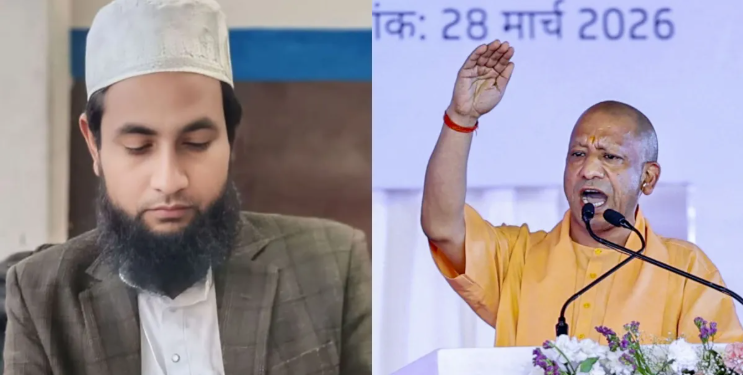 UP STF Action in Bihar: सीएम योगी की माताजी पर अभद्र टिप्पणी करने वाला मौलाना गिरफ्तार