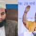 UP STF Action in Bihar: सीएम योगी की माताजी पर अभद्र टिप्पणी करने वाला मौलाना गिरफ्तार