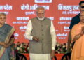 Global Crisis & National Interest: West Asia संकट के बीच PM Modi की अपील; ‘देश के हित में राजनीति से ऊपर उठें दल’