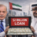 UAE का पाकिस्तान को बड़ा झटका: 17 April तक लौटाना होगा $2 Billion का कर्ज, IMF ही अब आखिरी सहारा?
