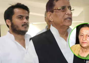 Two PAN Cards आजम खान और उनके बेटे की याचिका खारिज, 7 साल की सजा बरकरार