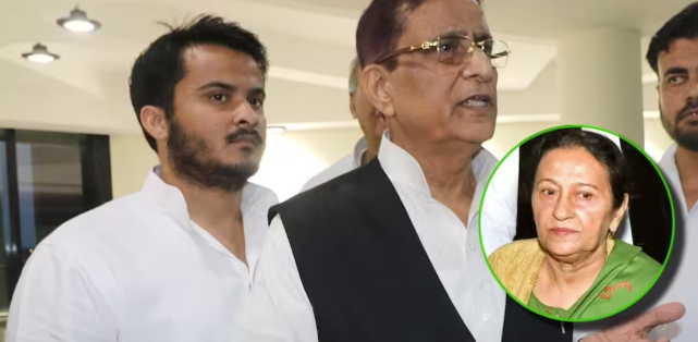 Two PAN Cards आजम खान और उनके बेटे की याचिका खारिज, 7 साल की सजा बरकरार