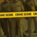 Kanpur Crime News: बेवफाई के कारण लहूलुहान हुआ पति, नौबस्ता में पत्नी और प्रेमी ने रची मौत की साजिश