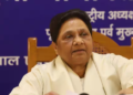 WOMEN RESERVATION ACT: अधिसूचना के बीच मायावती ने विपक्षी दलों के दोहरे चरित्र को किया उजागर