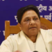WOMEN RESERVATION ACT: अधिसूचना के बीच मायावती ने विपक्षी दलों के दोहरे चरित्र को किया उजागर
