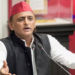 UP Politics Turmoil अखिलेश यादव ने भाजपा के पोस्टर को बताया घृणित मानसिकता का प्रतीक, जमकर साधा निशाना
