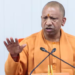 CM Yogi’s Strategy for UP Police: 81 हजार नई नियुक्तियों से मजबूत होगा सुरक्षा चक्र, ‘Response Time’ घटाने पर जोर