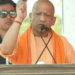 Ekla Bandha पर भव्य समारोह: Gorakhpur को मिला नया पिकनिक स्पॉट और स्मार्ट सड़कें