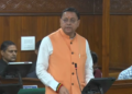 Uttarakhand Assembly में CM Dhami का विपक्ष पर प्रहार, Rahul Gandhi और Akhilesh Yadav को घेरा