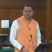 Uttarakhand Assembly में CM Dhami का विपक्ष पर प्रहार, Rahul Gandhi और Akhilesh Yadav को घेरा