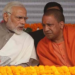 CM Yogi on Ganga Expressway: Uttar Pradesh के किसानों की समृद्धि का मार्ग