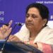 PDA Strategy: क्या राजरतन अंबेडकर के जरिए सपा लगा पाएगी बसपा के किले में सेंध?