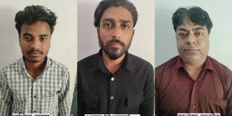 Bank Account बेचना पड़ सकता है महंगा: झालावाड़ में साइबर क्राइम सिंडिकेट का पर्दाफाश