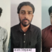 Bank Account बेचना पड़ सकता है महंगा: झालावाड़ में साइबर क्राइम सिंडिकेट का पर्दाफाश