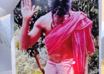 Bangladesh Hindu Priest: पहाड़ी क्षेत्र में लापता पुजारी का शव मिलने से मची भारी अफरा-तफरी