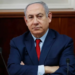 West Asia संघर्ष के बीच Benjamin Netanyahu ने दी स्वास्थ्य की जानकारी, Jerusalem के Hadassah Hospital में हुआ इलाज