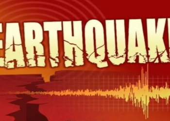 उत्तरी Japan में फिर हिली धरती, US Geological Survey ने दर्ज किया भूकंप