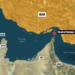 Persian Gulf में ‘New Order’ की तैयारी: Iran ने बदला समुद्री सत्ता का केंद्र