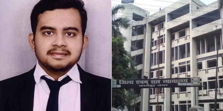 KANPUR Lawyer Priyanshu ने सुसाइड नोट लिखकर बिल्डिंग से लगाई छलांग