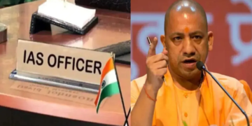 UP Officer Reshuffle शासन स्तर पर बड़ी प्रशासनिक सर्जरी, 15 जिलों के डीएम समेत 40 आईएएस इधर से उधर