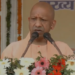 Mission Cleanliness: अंबेडकर जयंती से पहले 13 अप्रैल को UP में चलेगा ‘Special Sanitation Drive’, बूथ स्तर पर जुटेंगे कार्यकर्ता