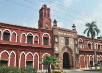 AMU Hostel Raid: सर जियाउद्दीन हॉल में पुलिस की छापेमारी, जाली मुद्रा (Counterfeit Currency) और कारतूस बरामद