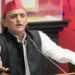 Akhilesh Yadav UP: बिजली-पेंशन के वादों से अखिलेश ने बढ़ाई राजनीतिक तपिश, भाजपा पर लगाया भ्रष्टाचार का आरोप