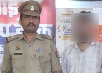 KGMU Fraud Case: फर्जी संस्थान के नाम पर तीमारदारों से लूट करने वाला हस्साम गिरफ्तार